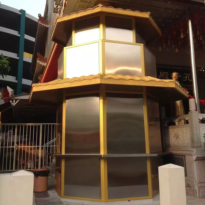Relic Incinerator